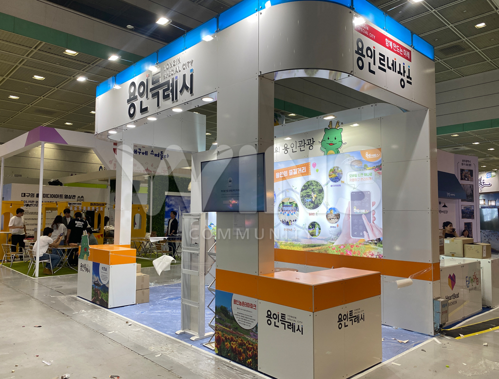 제품명
