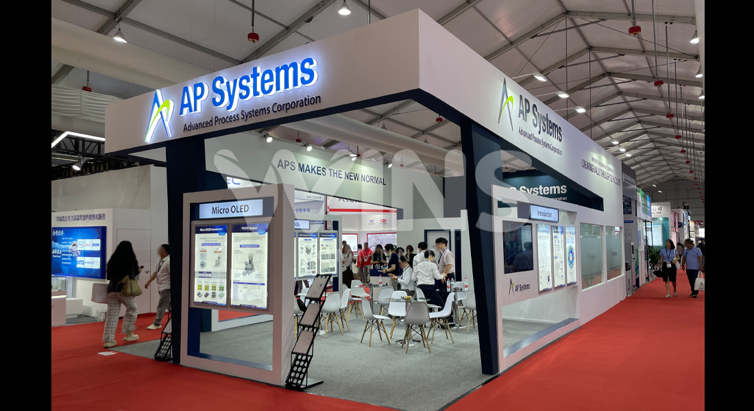 세미콘차이나 2023_AP시스템