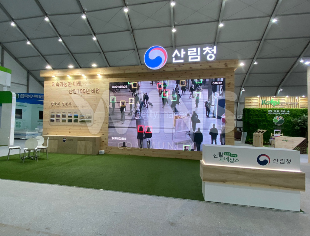 제품명