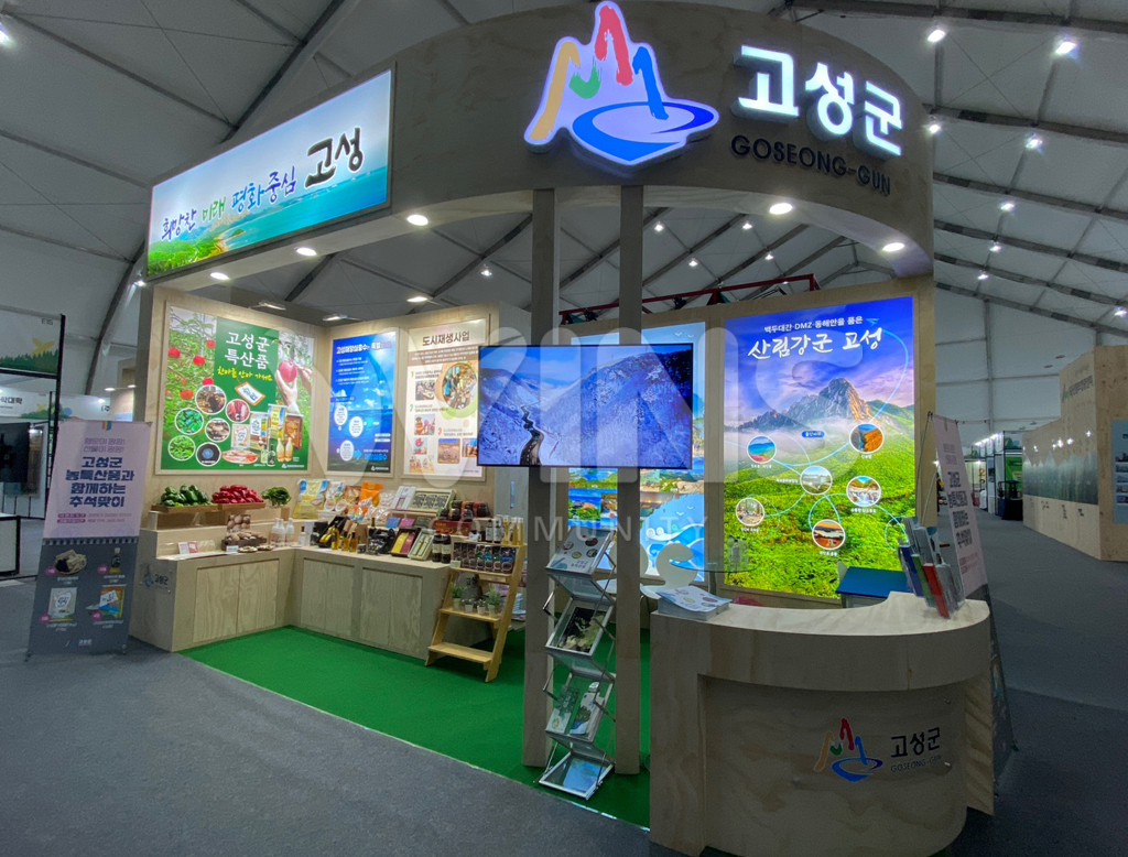 제품명