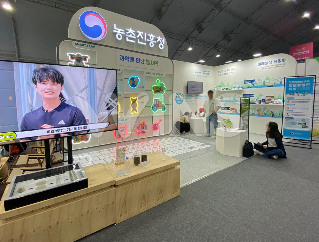 제품명