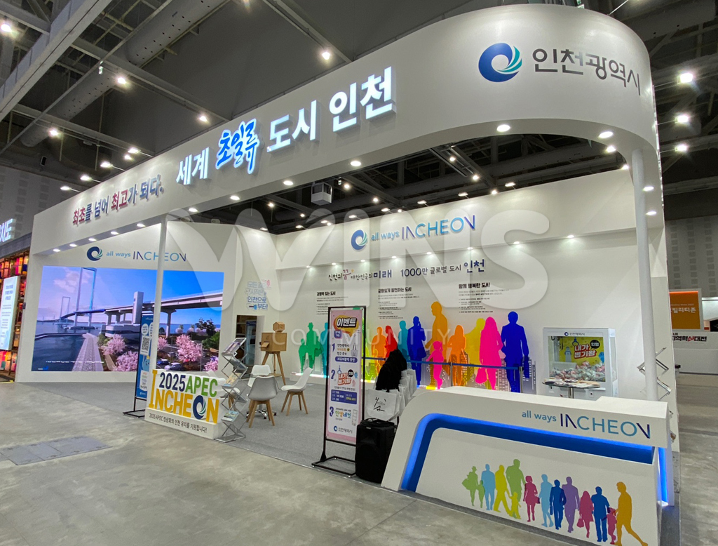 제품명