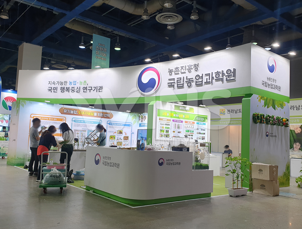 제품명