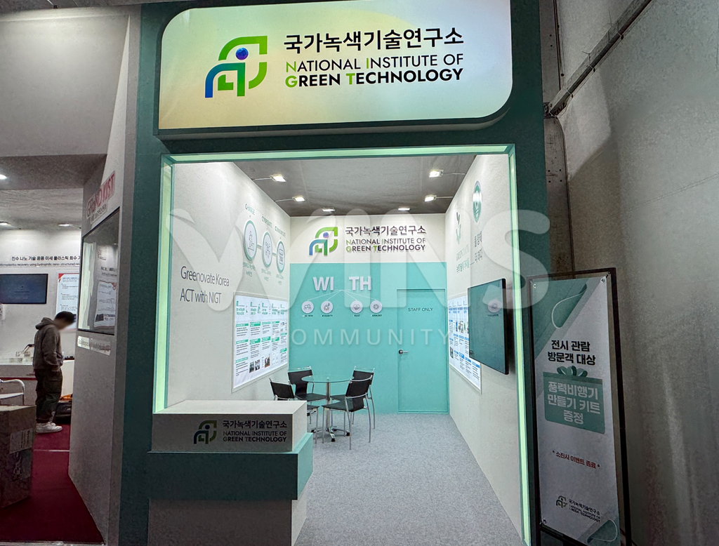 제품명