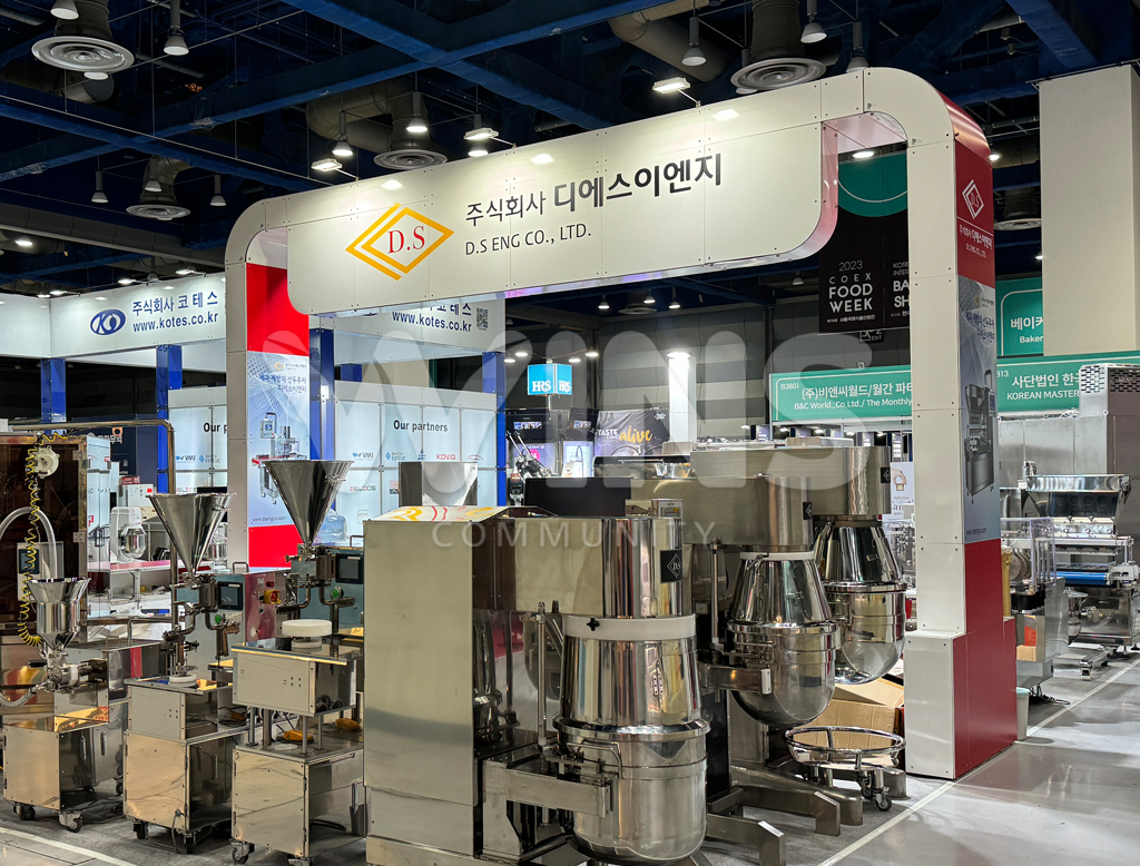 제품명