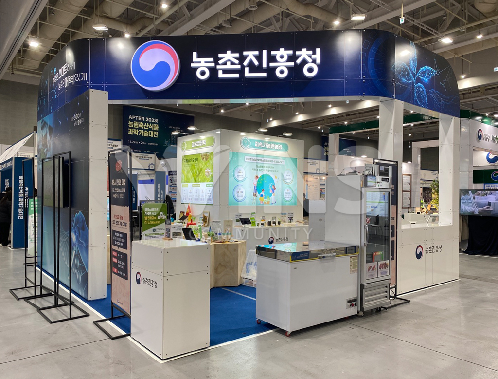 제품명