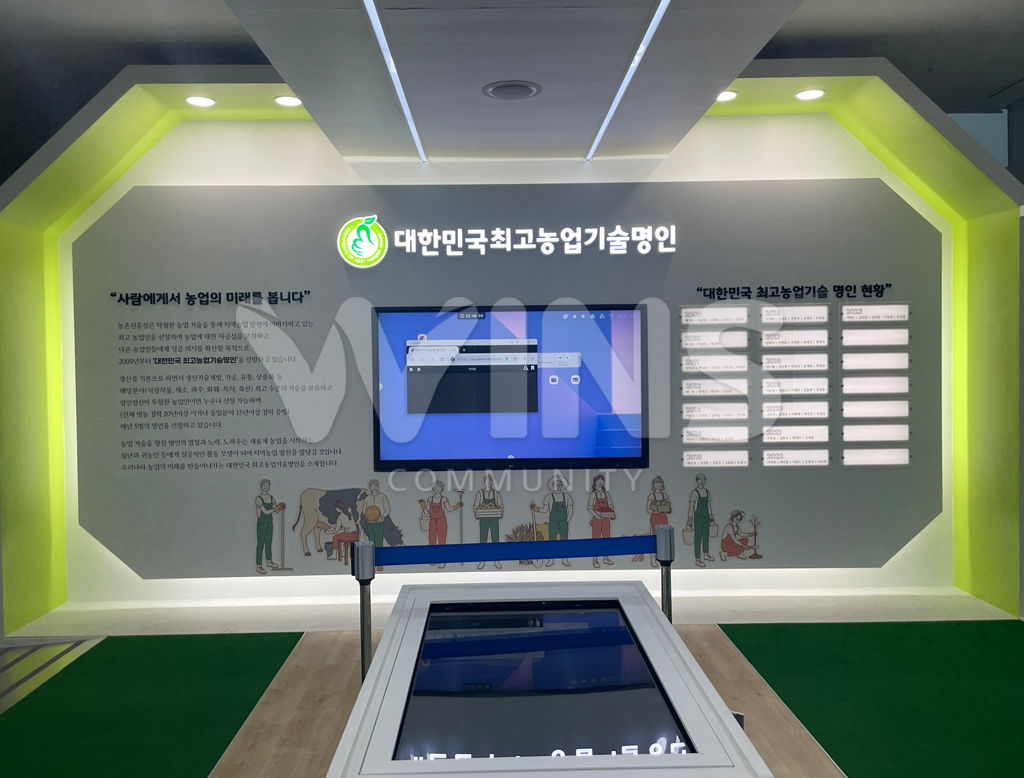 제품명