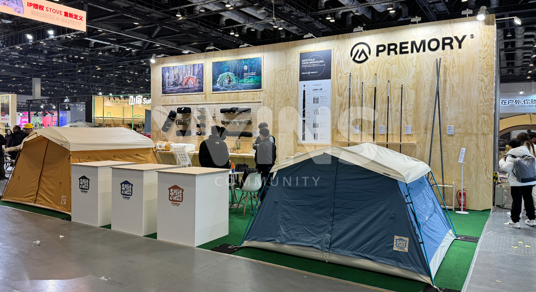 ISPO 베이징 2024_프리모리