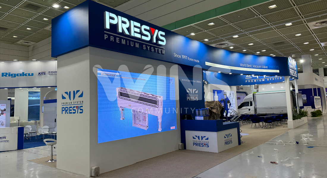 세미콘 코리아 2024_프리시스