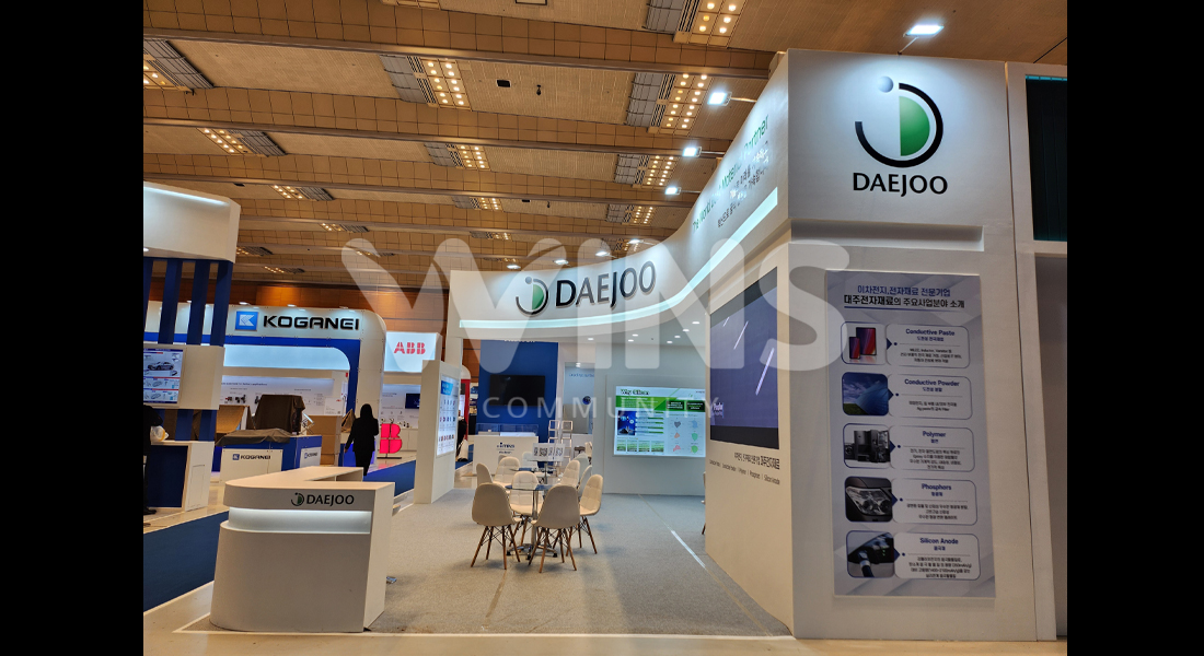 InterBattery 2024_대주전자재료