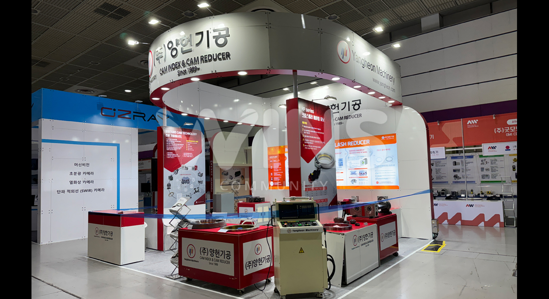Smart Factory+Automation World 2024_양헌기공