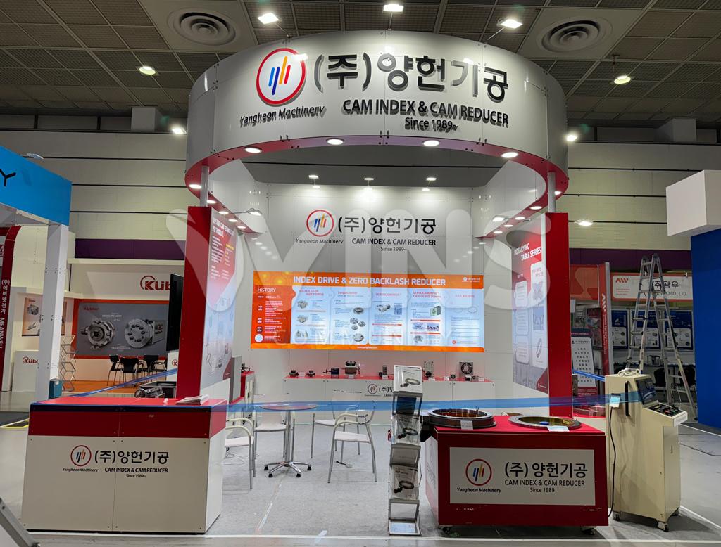 제품명