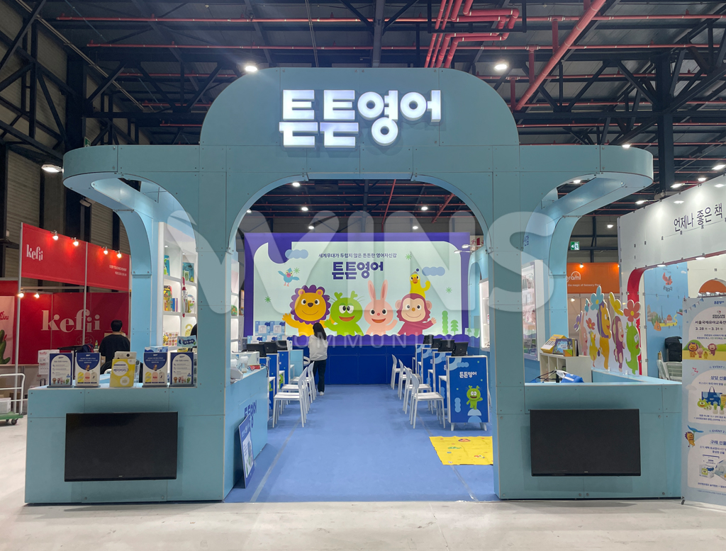 제품명