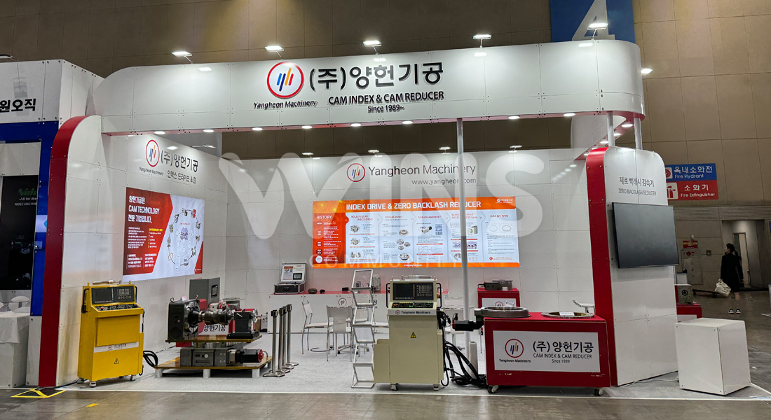 SIMTOS 2024_양헌기공
