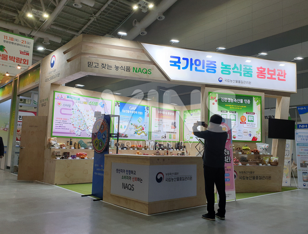 제품명