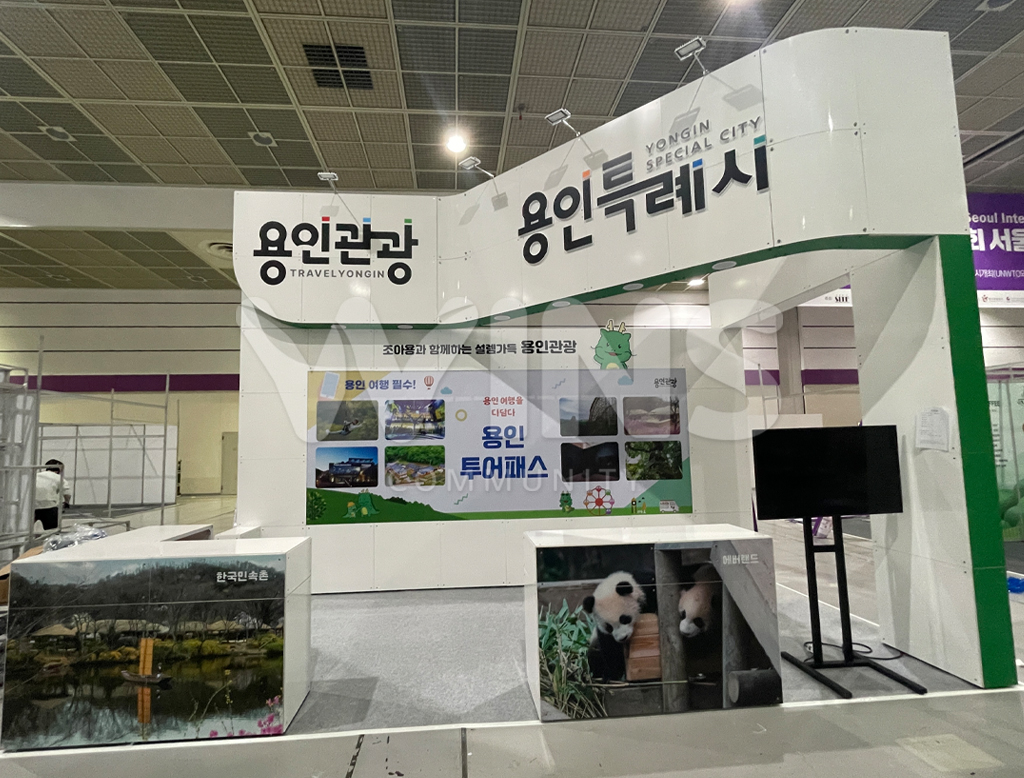 제품명