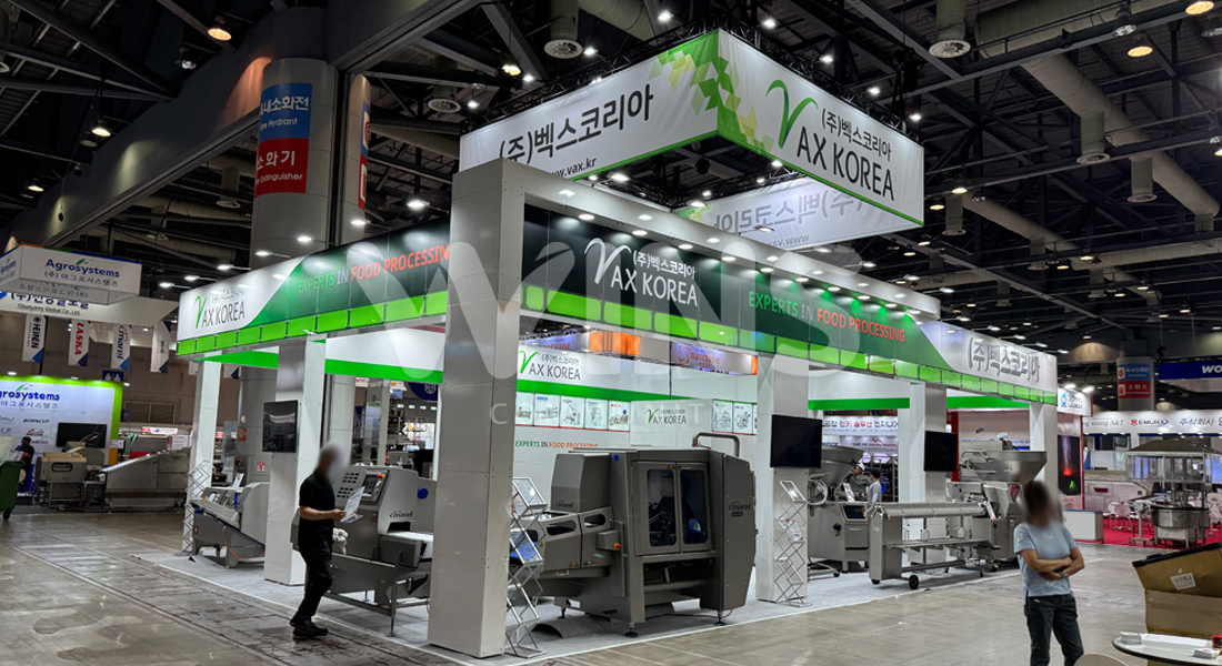 서울국제식품산업대전2024_벡스코리아