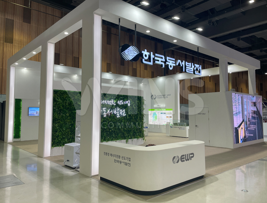 제품명