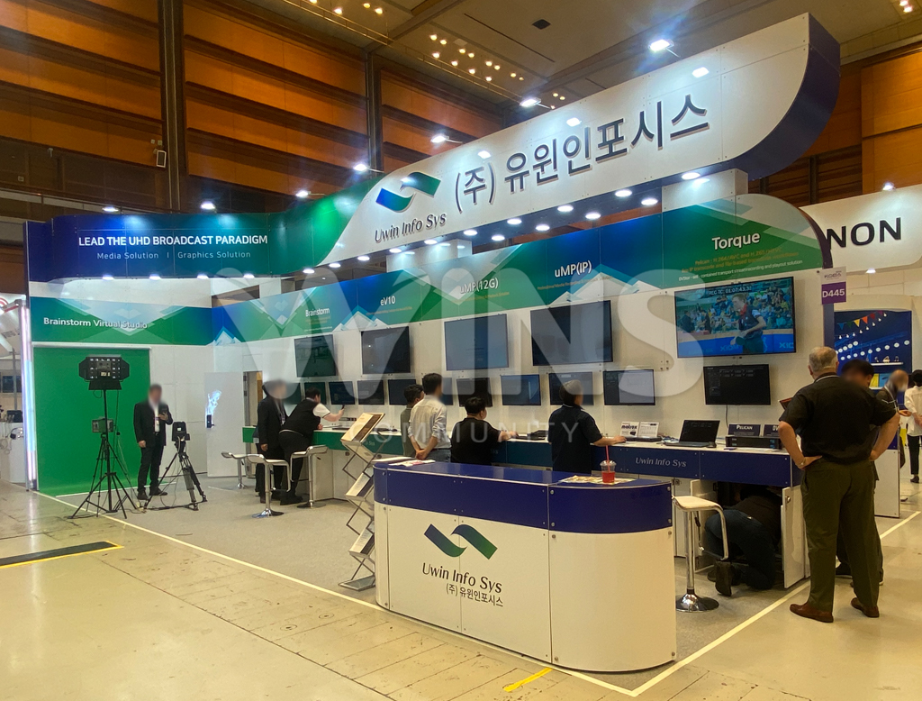 제품명