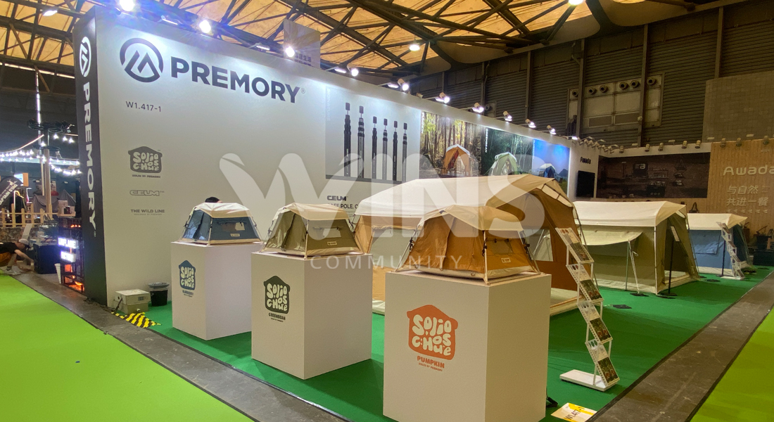 ISPO SHANGHAI 2024_프리모리