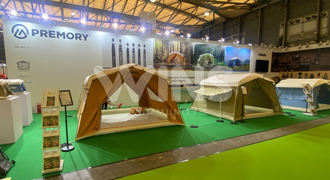 ISPO SHANGHAI 2024_프리모리