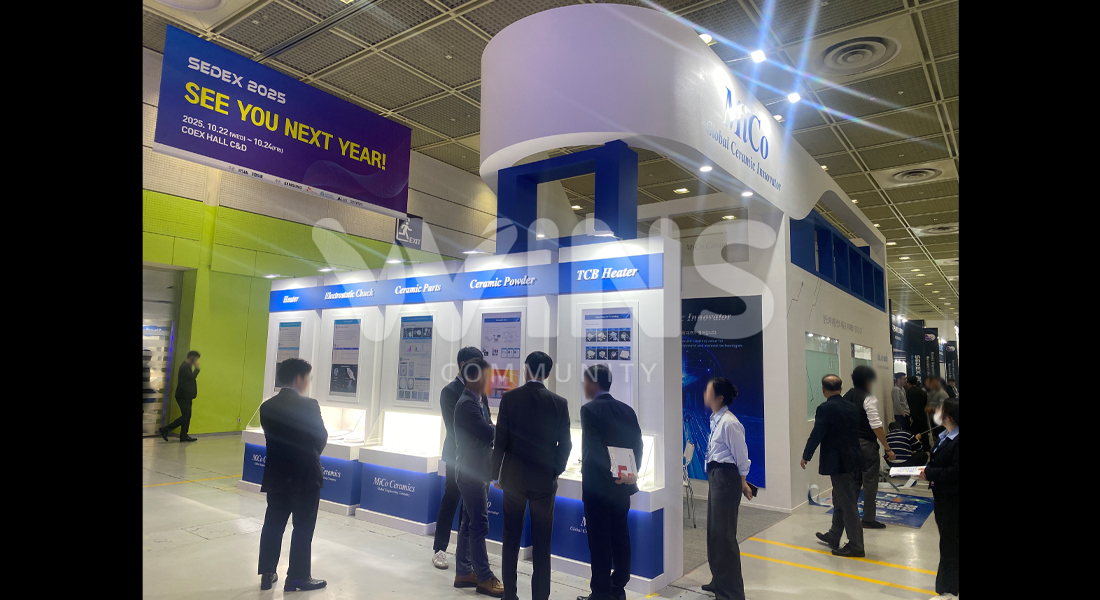 제26회 반도체대전 SEDEX2024_코미코