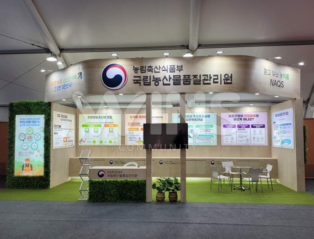 제품명