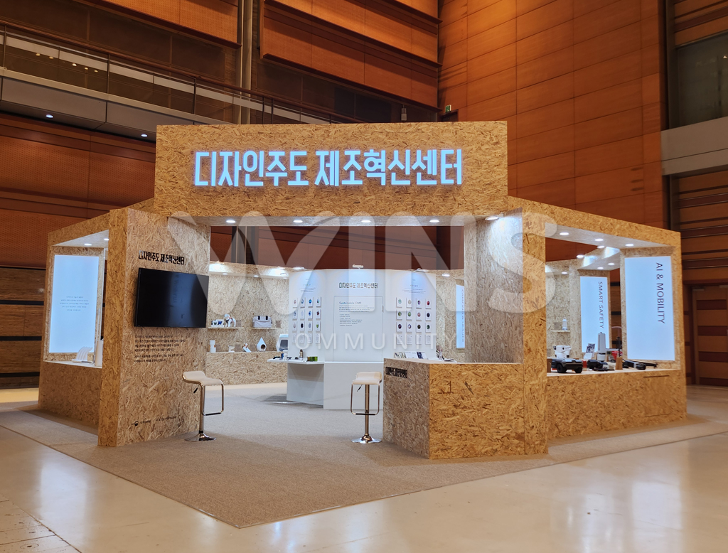 제품명