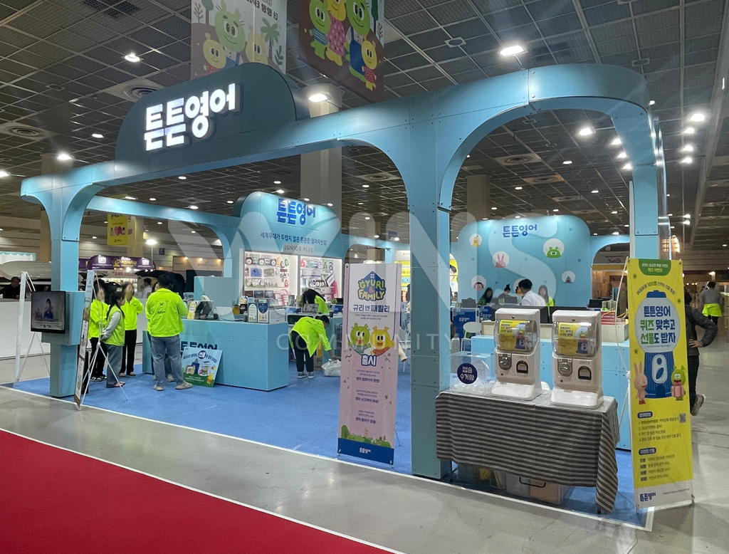제품명