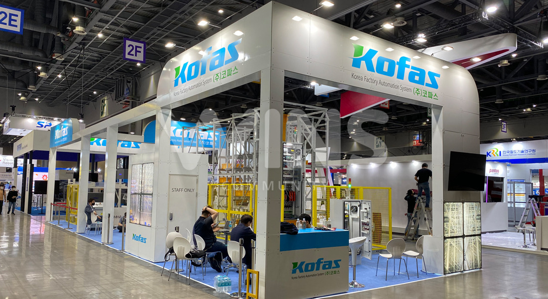 KOREA MAT 국제물류산업대전_코파스