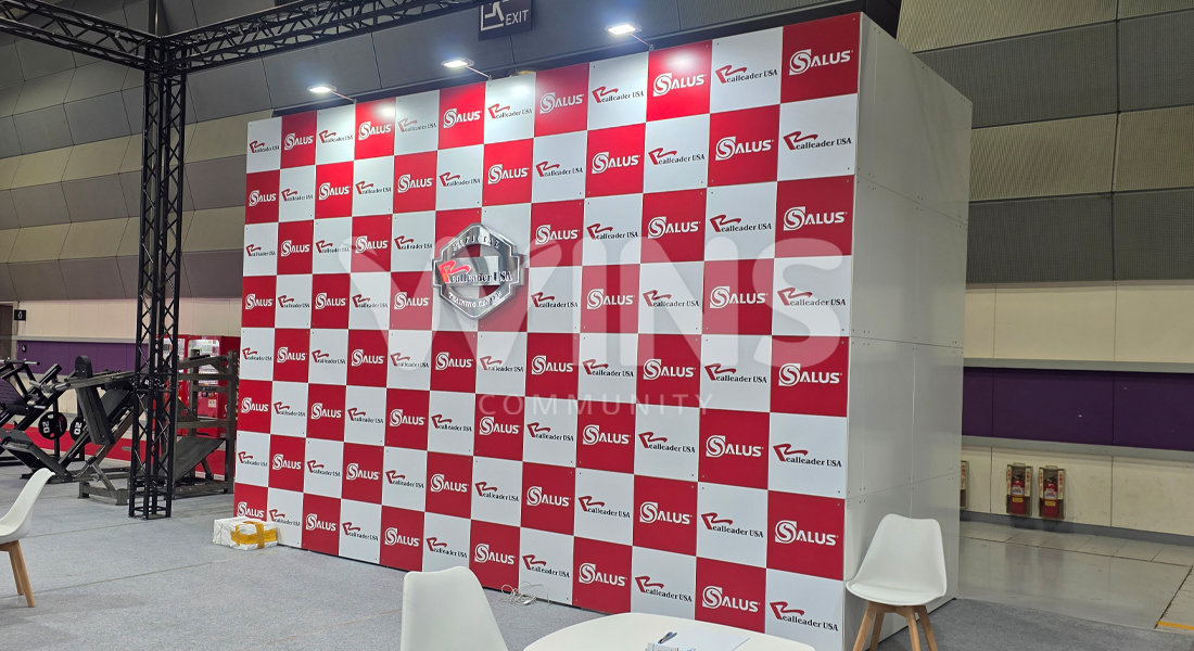 SPOEX 2025_씨앤케이