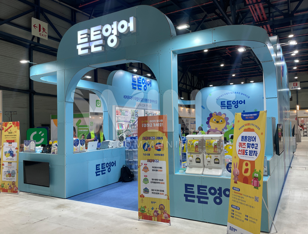 제품명