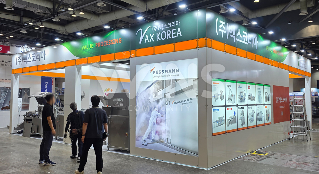 SEOUL FOOD 2025_벡스코리아