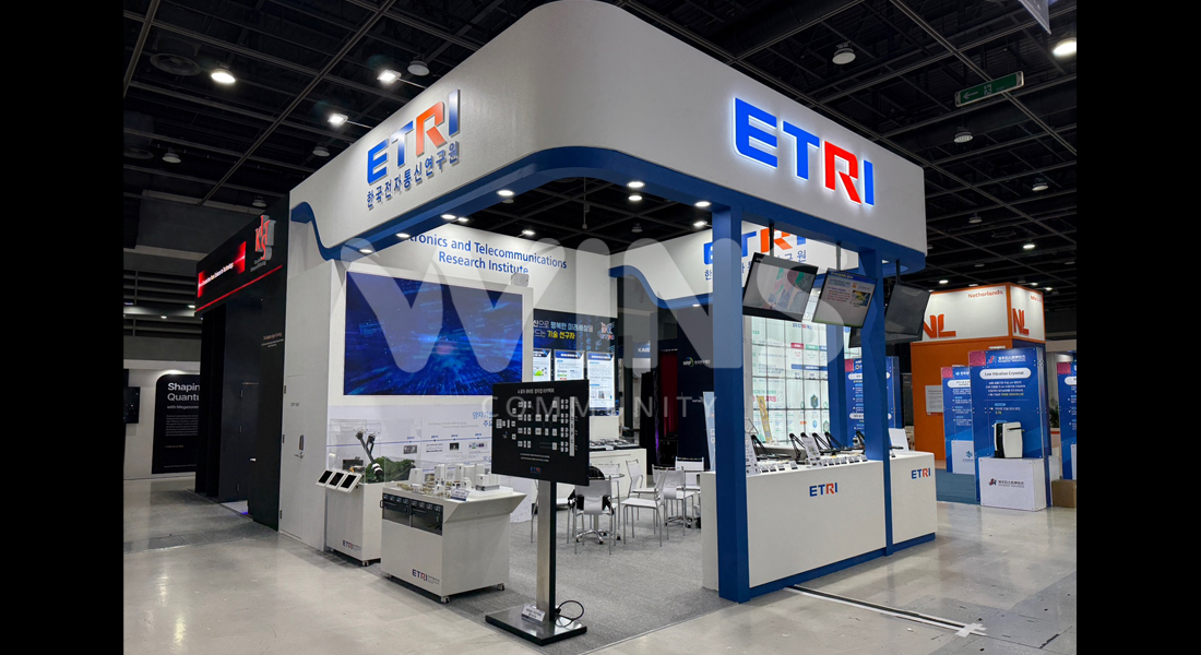 퀀텀코리아 2025_ETRI한국전자통신연구원