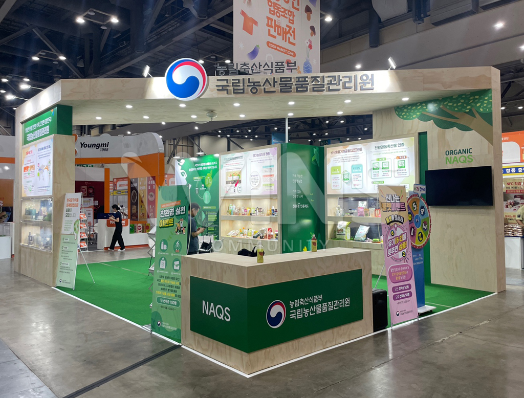 제품명
