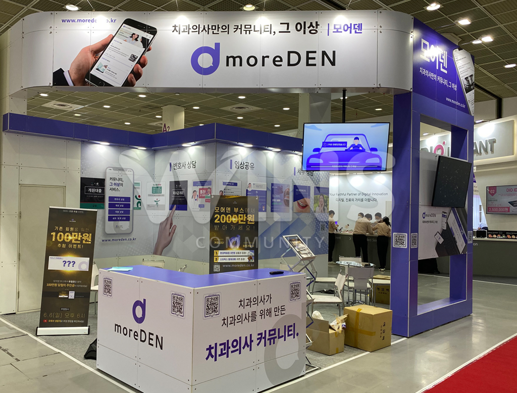 제품명