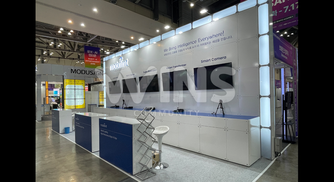 2025-K-ICT WEEK in BUSAN_모빌린트