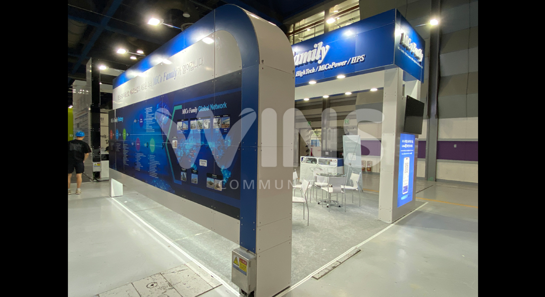 INTRA 2025_미코