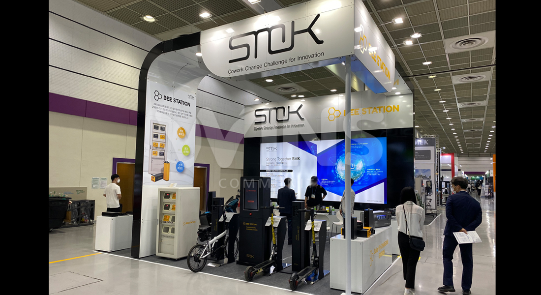 인터배터리2021_SMK