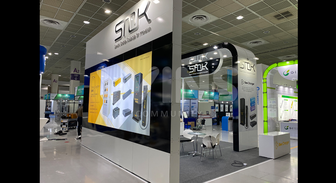 인터배터리2021_SMK