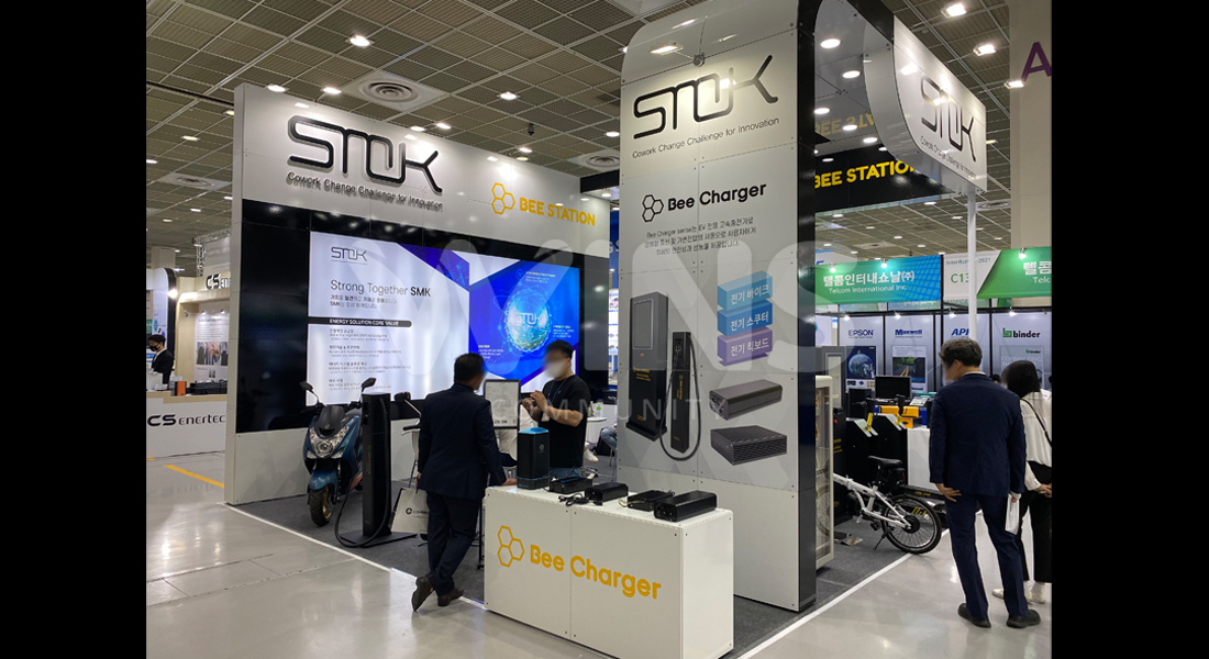 인터배터리2021_SMK