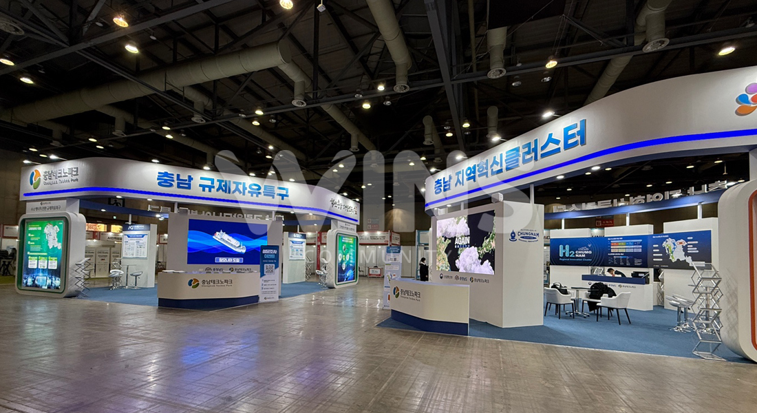 WORLD HYDROGEN EXPO 2025, H₂ MEET 2025_충남테크노파크 그린수소수전해센터