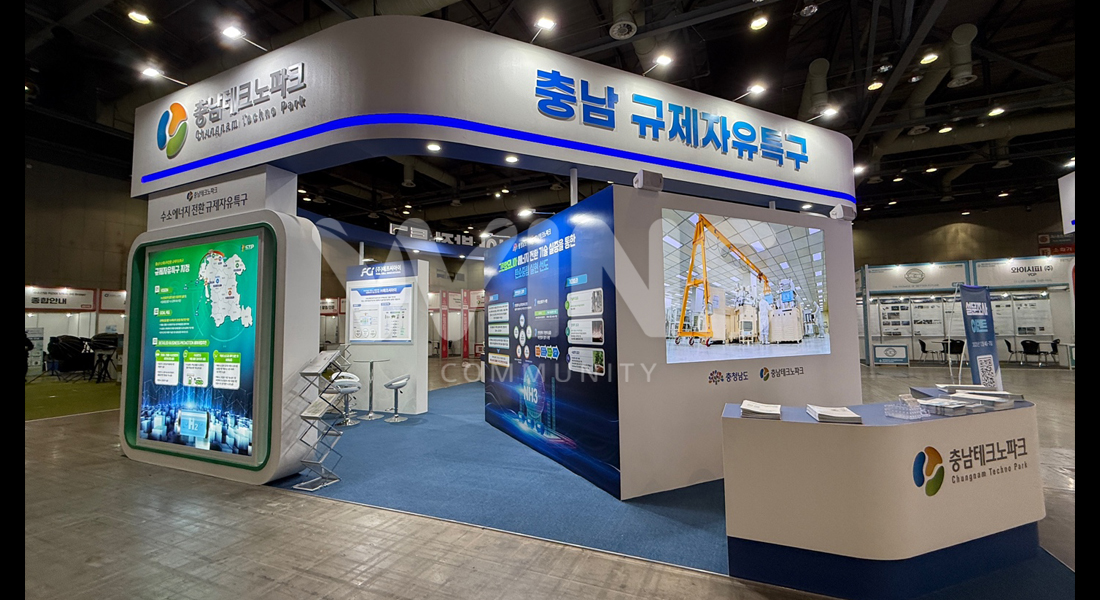 WORLD HYDROGEN EXPO 2025, H₂ MEET 2025_충남테크노파크 그린수소수전해센터