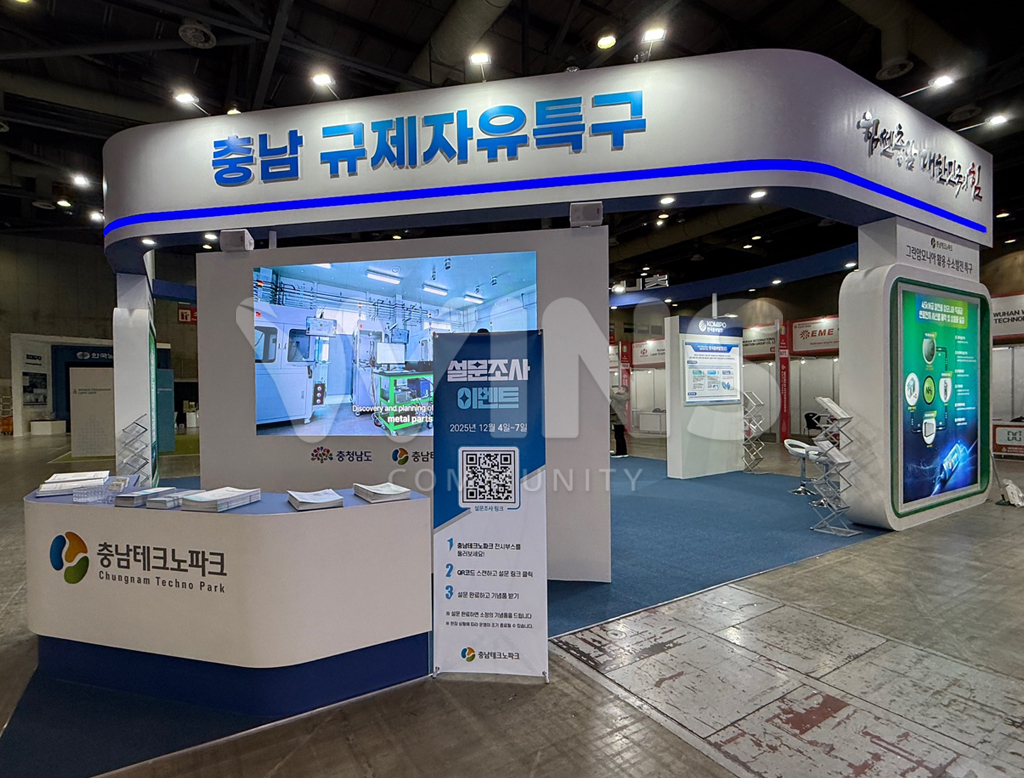 제품명