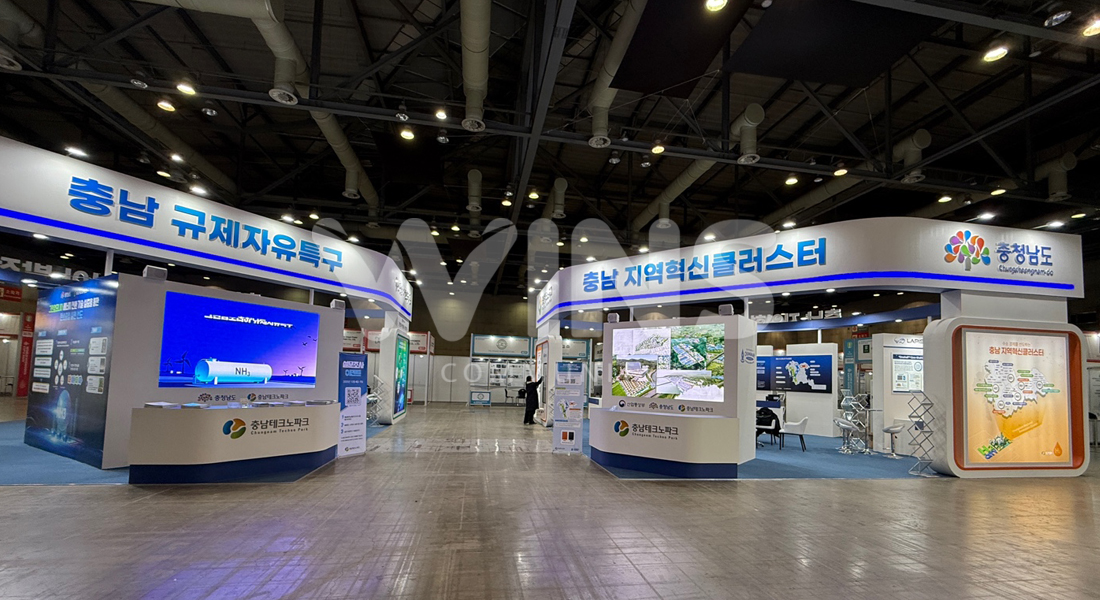 WORLD HYDROGEN EXPO 2025, H₂ MEET 2025_충남테크노파크 브레인파크