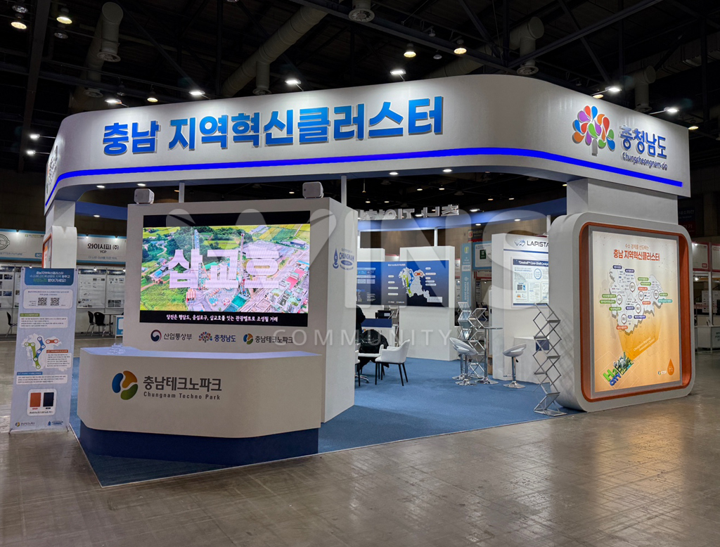 제품명