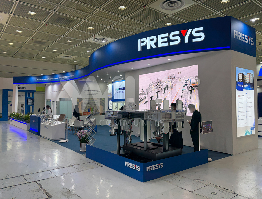 제품명