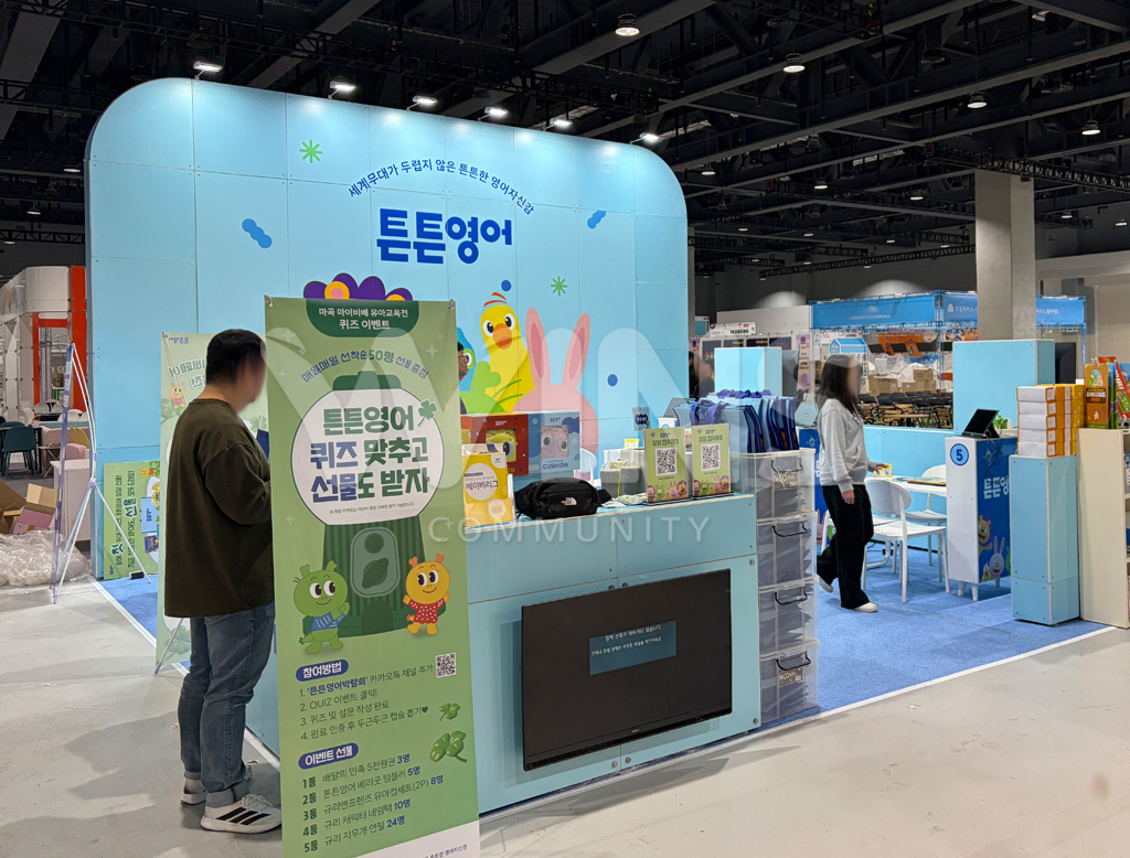 제품명