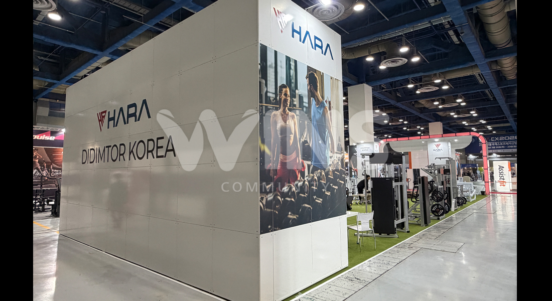 SPOEX 2026_하라스포츠