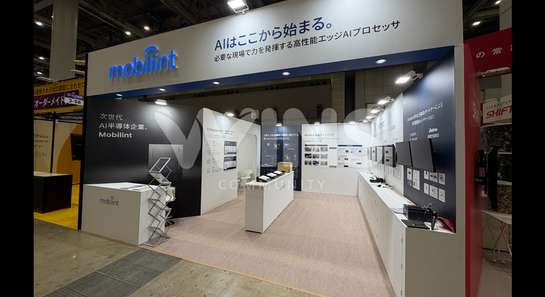AI EXPO TOKYO 2026_모빌린트